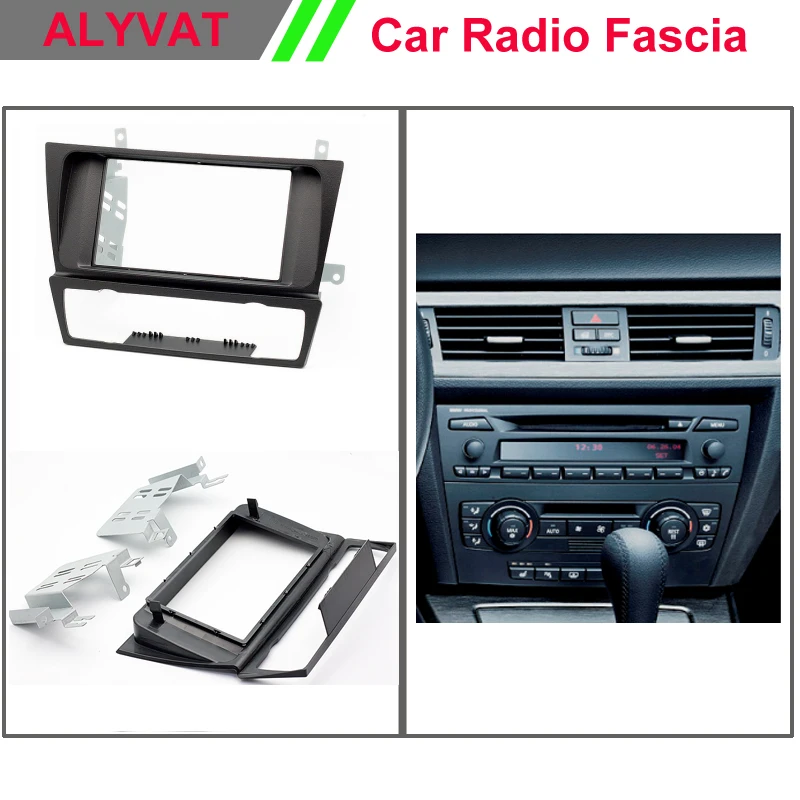 Double Din Fascia For BMW 3 Series E90 E91 E92 E93 2004 2012 Radio CD