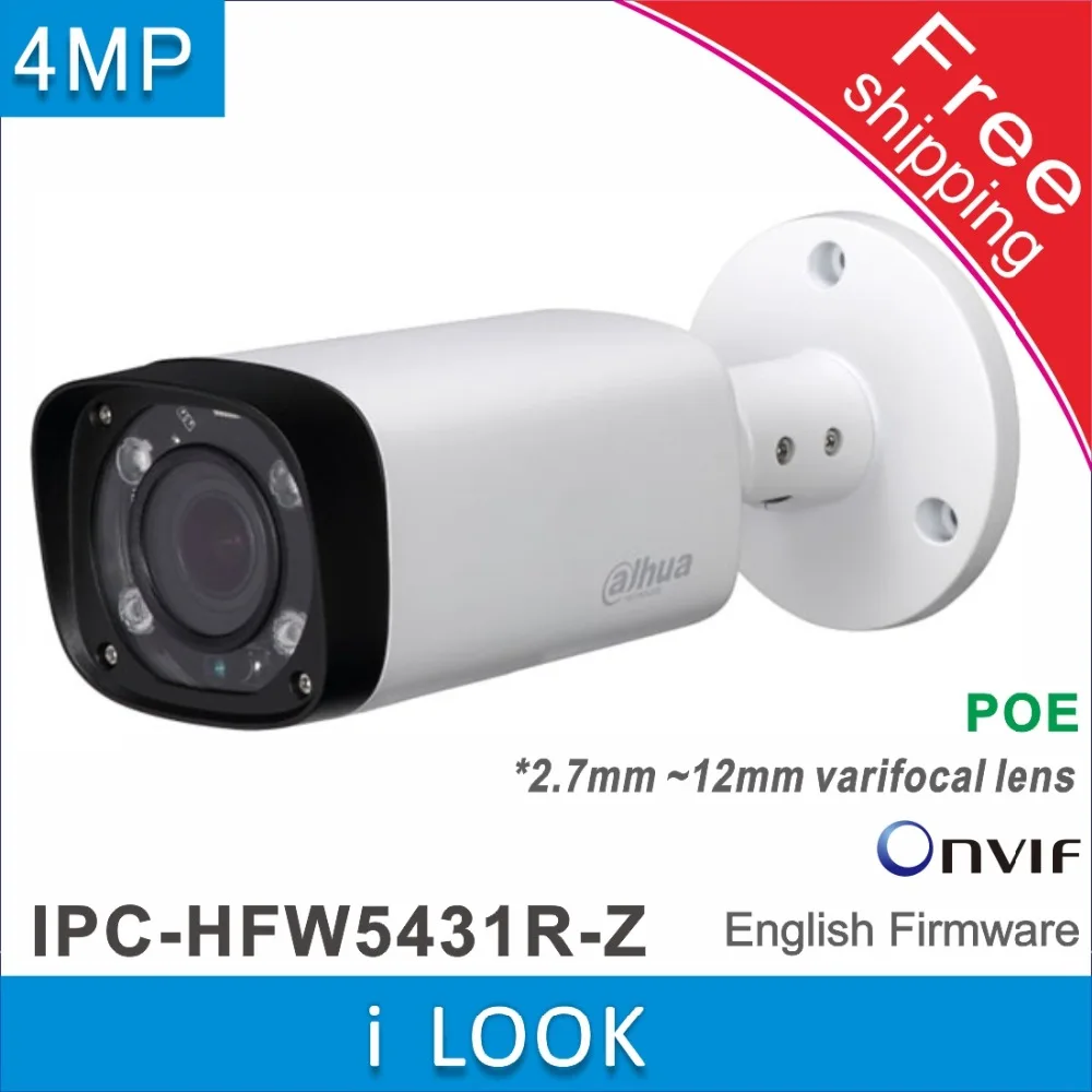 

Free shipping Dahua H.265 2.7-12mm Varifocal Motorized Lens IPC-HFW5431R-Z replace IPC-HFW2431T-ZS Network 4MP IR IP camera POE