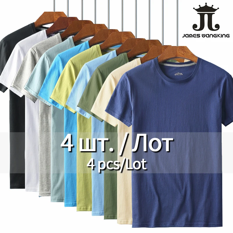 

(Pack of 4) Factory Direct 100% Cotton Men's Short-sleeved T-shirt Rib Collar Collar Ribbon Printing t shirt -10Colors -Size:5XL