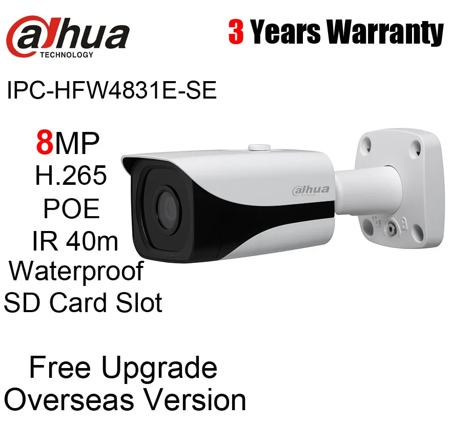 IPC-HFW4831E-SE 8MP WDR IR Mini Bullet сетевая камера POE H.265 H.264 слот для sd-карт IR 40m IP67 Замена IPC-HFW4830E-S ip-камера