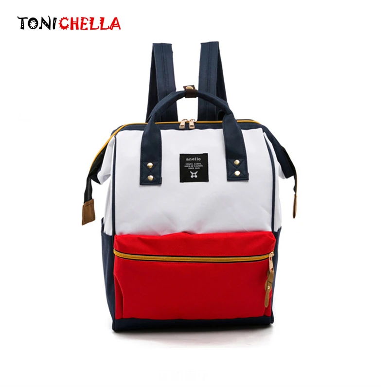 Achat Maman De Maternité Sacs à Couches de Grande Capacité Bébé Sac À Dos Voyage Bouteilles de Lait Soins Infirmiers Infantile Soins Étanche Sac À Langer CL5285