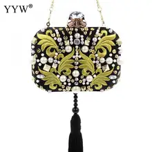 Сумочка-клатч с бриллиантами для женщин, Роскошная вечерняя сумочка с жемчугом и кисточкой, женские шелковые сумочки, женская сумка на плечо