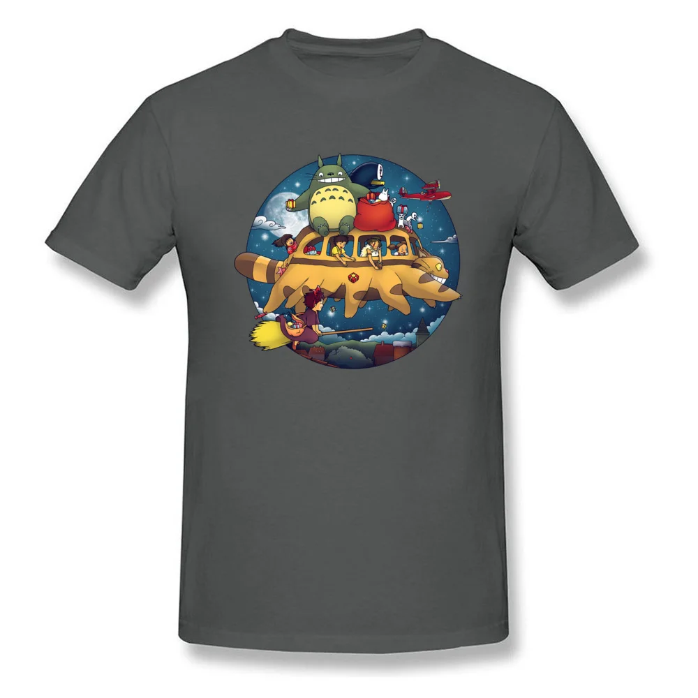 merry spirits 456_carbon