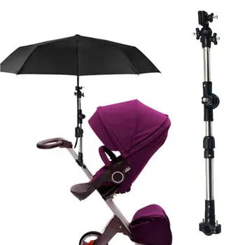 

Mount Stand Stroller Accessories Baby Stroller Umbrella Holder Adjustable Baby Cart Parasol Shelf Cycling Bike Umbrellas Bracke