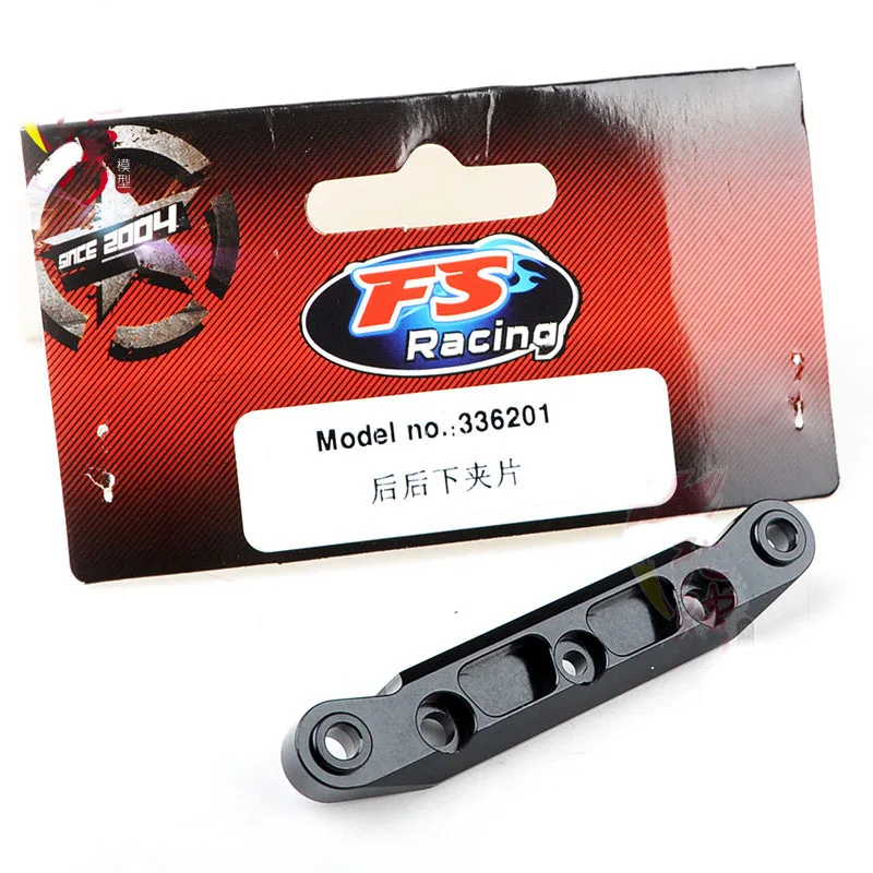 

1PC Rear Lower Clip FS ATOM 1/8 Clamp Clips 336201 for 1:8 RC Car Model Desert Buggy Big Truck DIY Spare Parts