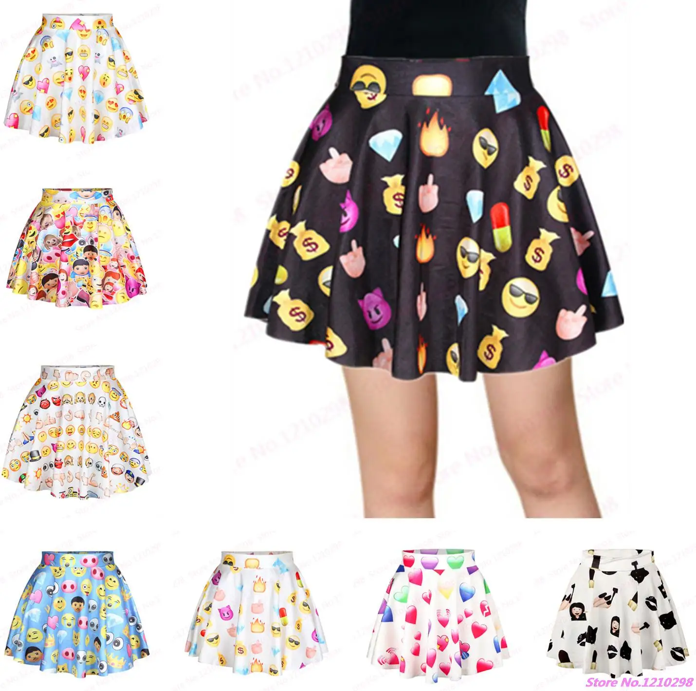 mini skirt emoji