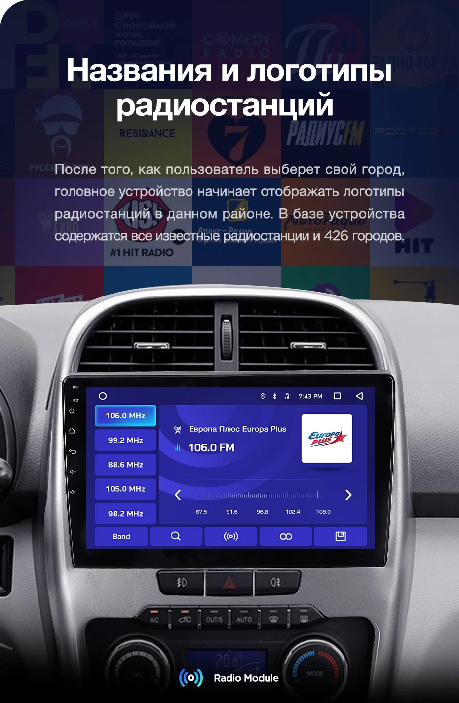 Excellent TEYES CC2 For Chery Tiggo 3 2014 2015 Car Radio Multimedia Video Player Navigation GPS Android 8.1 No 2din 2 din dvd 23