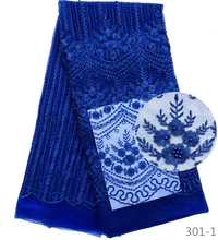 High Quality Royal Blue Nigerian Mesh Lace Fabrics 2019 African French Lace Fabric With Beads Embroidered Lace Dress 301 High Quality Royal Blue Nigerian Mesh Lace Fabrics 2019 African French Lace Fabric With Beads Embroidered Lace Dress 301