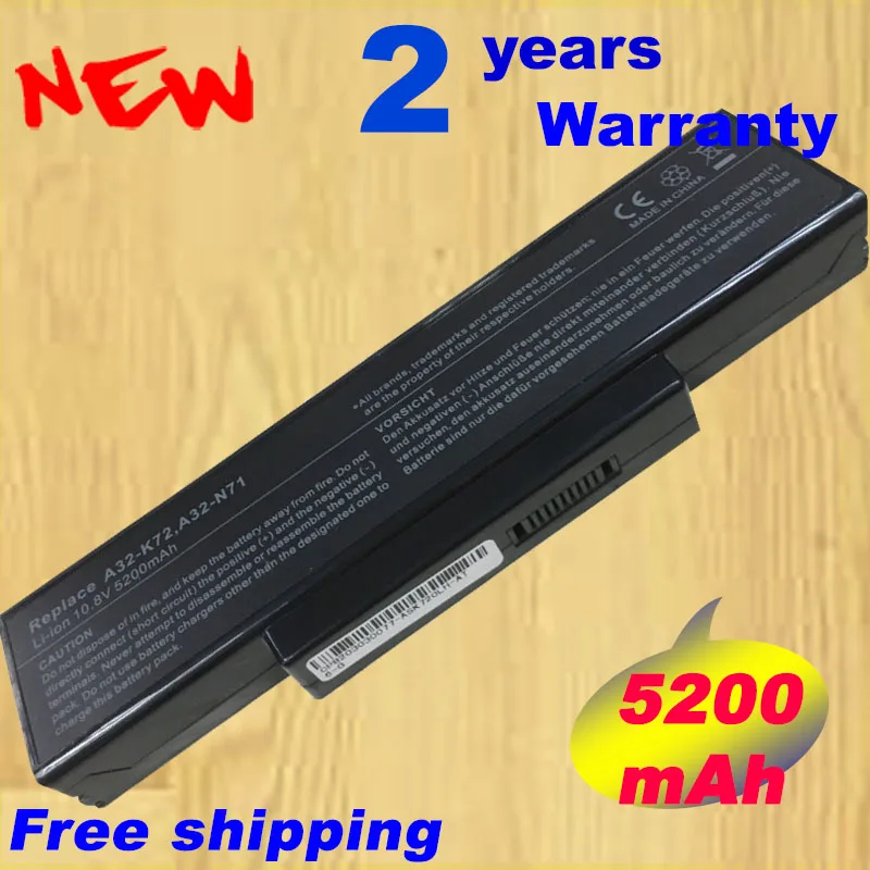 

HSW 6CELL Laptop battery for Asus A32-K72 A32-N71 K72DR K72 K72D K72F K72JR K73 K73SV K73S K73E N73SV X77X77VN k72-100 X77VN