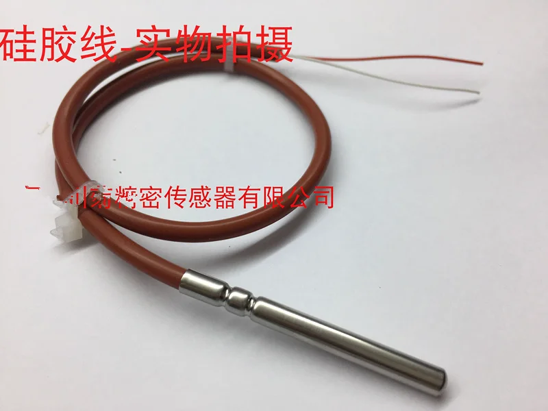 Терморегулятор с датчиком температуры посеребренный/силиконовый/ПВХ кабель NTC 5K