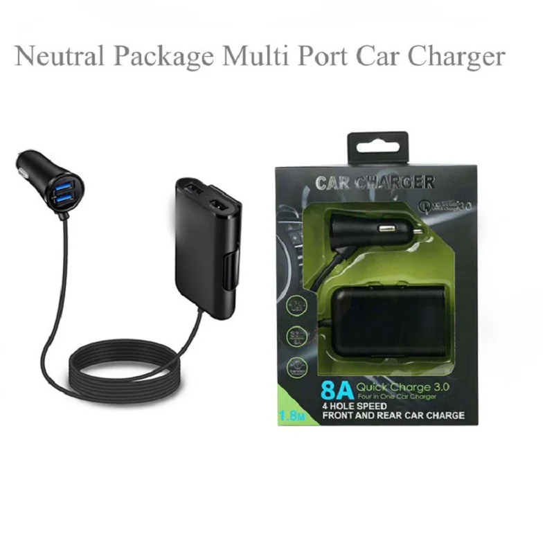 YM15-Multi 4 Port Car Charger (8)