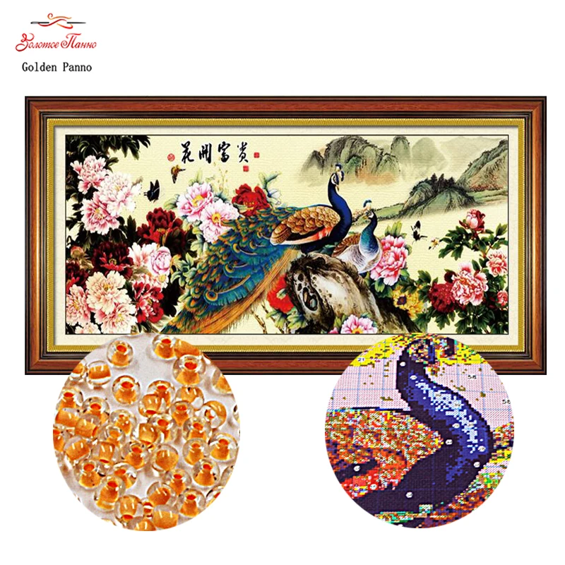 

Golden Panno,Needlework,DIY,beads,Cross stitch,Embroidery stitch,Precise Printed painting,animal Pattern, Peacock River