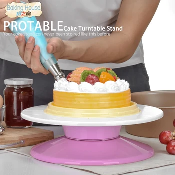 

29cm Plastic Cake Turntable Rotating Cake Decorating Turntable Anti-skid Round Cake Stand Cake Rotary Table