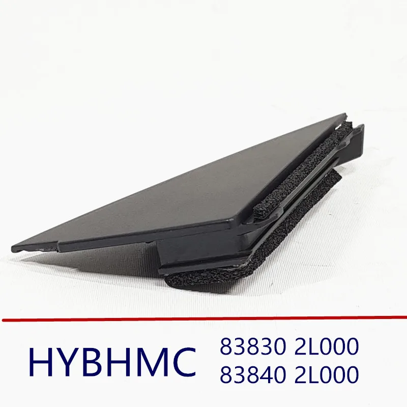 

Задняя дверь delta Левая Правая формовочная сборка для hyundai I30 838302L000 838402L000