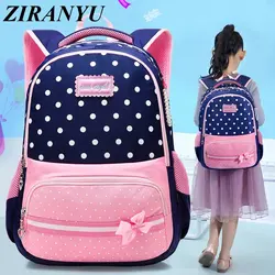 Новый школьные рюкзаки для девочек бренд для женщин рюкзак дешевые сумка Оптовая Продажа Дети Рюкзаки mochilas escolares infantis