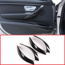 Для BMW F30 3 серии 2013- автомобильные аксессуары интерьерные дверные ручки отделка Аксессуары 4 шт. Настоящее углеродное волокно