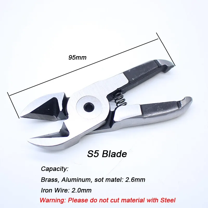 S5 Blade