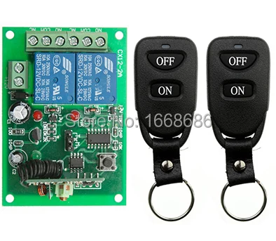 

New DC12V 2CH 10A wireless remote control switch system teleswitch 2X Transmitter + 1X Receiver relay smart house z-wave