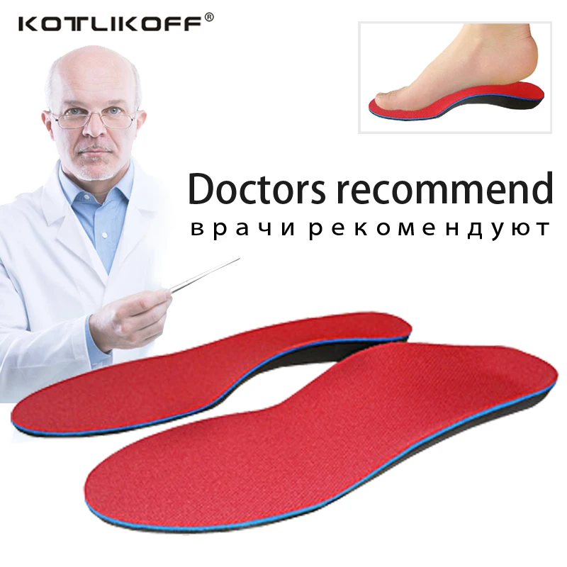 Acheter KOTLIKOFF Orthopédiques Semelles Les Médecins recommandent Meilleur Matériel EVA Semelle Orthopédique Plat Pieds Arch Support Orthopédique chaussures pad