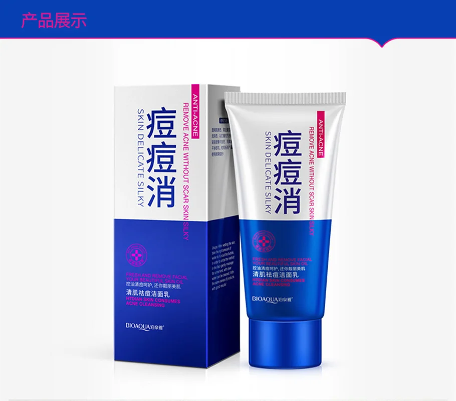 пенка для умывания mistine от угрей и прыщей и проблемной кожи 85 гр. ). атоми акне эксперт концентрат. корейская умывалка для лица для проблемной кожи. пенка для умывания bioaqua pure skin anti-acne 100 ml.