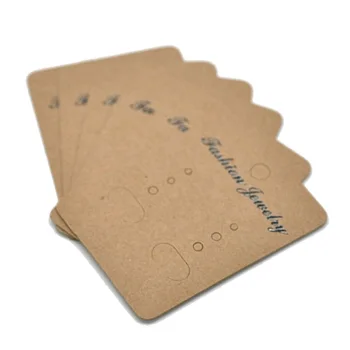 

100 Pcs Light Coffee Earrings Jewelry Display Cards 7 x 5cm(2 6/8"x2")