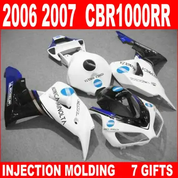 

Hot sale injection mold for HONDA cbr 1000rr 2006 2007 fairings white black blue cbr 1000 rr fairing kit CBR1000RR 06 07