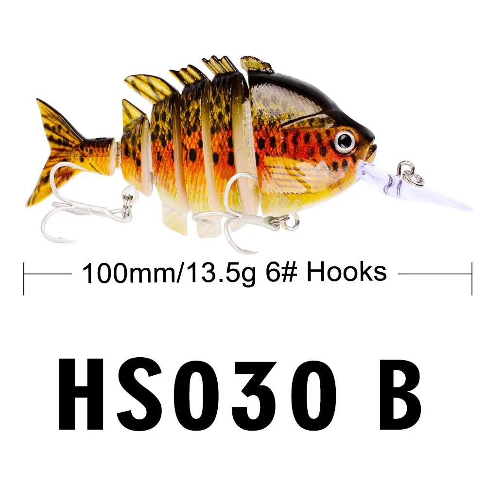 HS030B-SKU
