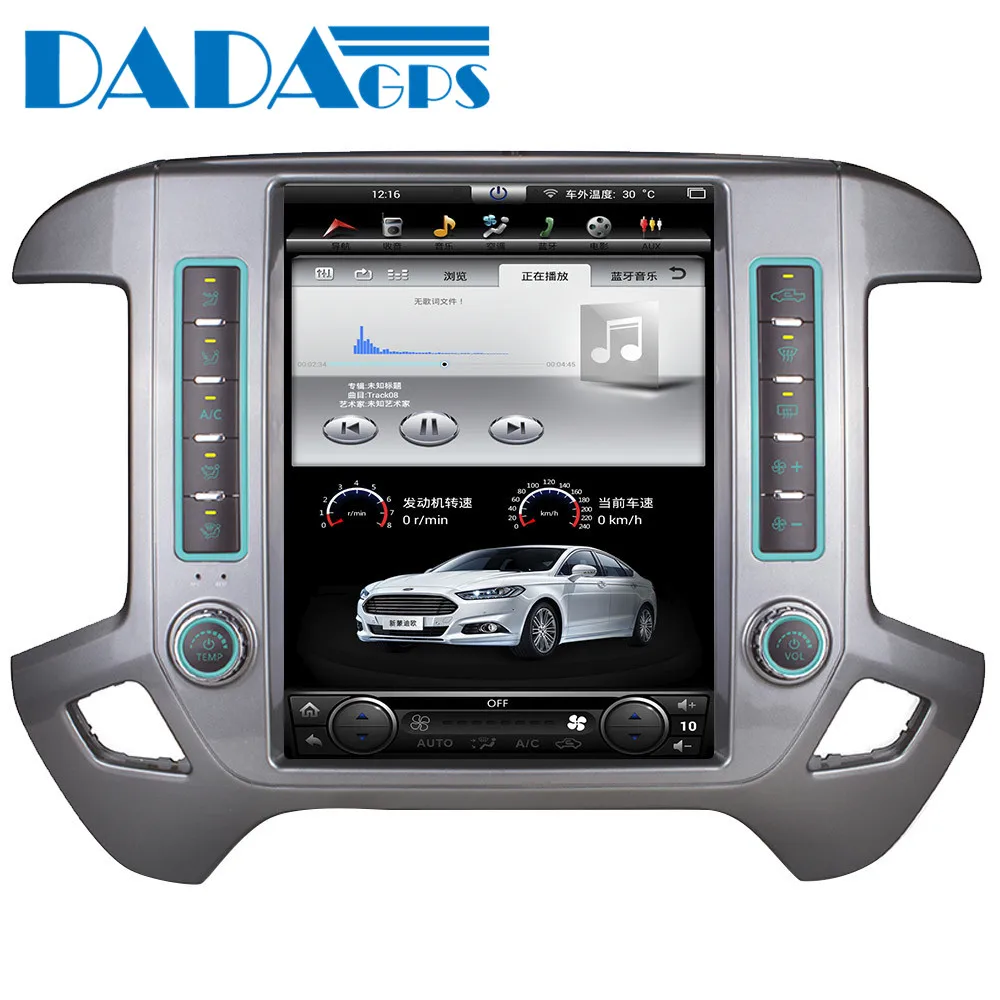 Sale 12.1"Vertical Tesla style Android 7.1 Vertical car radio player For Chevrolet Silverado and GMC Sierra 2014-2018 GPS navigation 5