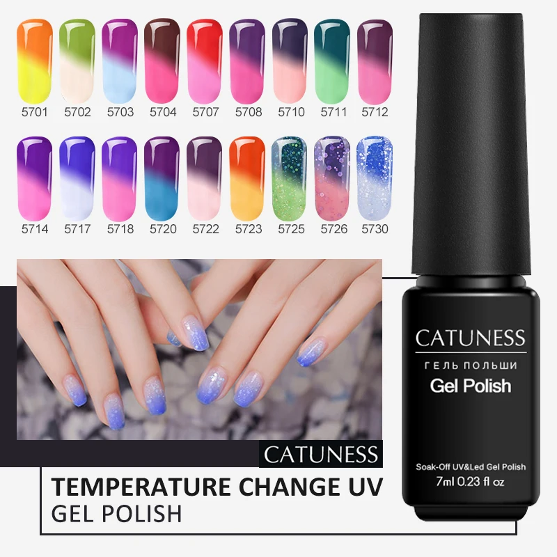 

CATUNESS Chameleon Temperature Varnish Nail Gel Polish Colorful Nail Polish Thermal Color Change UV Gel for Manicure
