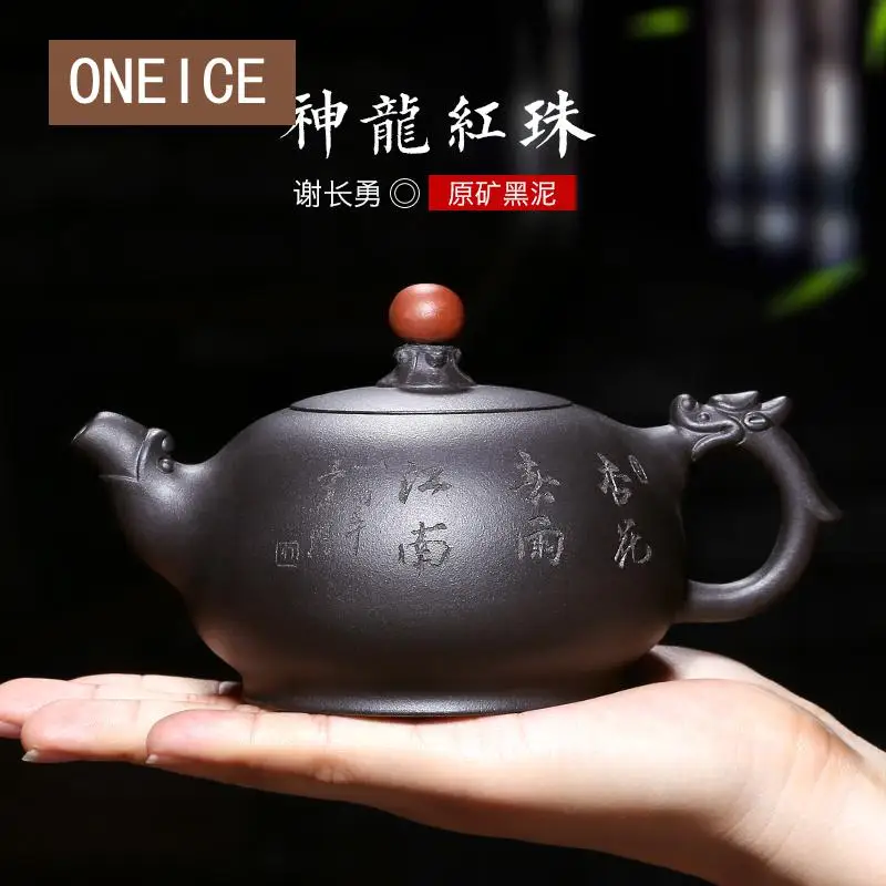 Yixing Teapot Handmade Black Mud Dragon Red Beads Kung Fu Tea 300ml