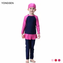 Yongsen исламский Буркини Maillot de bain Femme 3 шт. Musulman полный охват девушка купальник с длинными рукавами мусульманский