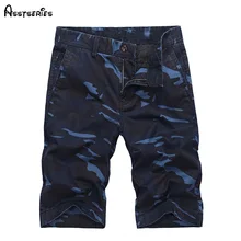 Шорты милитари летние камуфляжные карго х/Б мужские шорты Свободные тактические Короткие брюки наивысшего качества D68