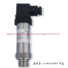 Free shipping Pressure transducer sensor PT124B-210-1.6MPA 1MPA-M20 4-20MA 0-10V Free shipping Pressure transducer sensor PT124B-210-1.6MPA 1MPA-M20 4-20MA 0-10V