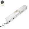 WAVGAT Digital Load Cell Weight Sensor 5KG Portable Electronic Kitchen Scale + HX711 Weighing Sensors Ad Module ► Photo 2/6