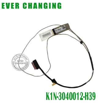 

MS1781 EDP CABLE K1N-3040012-H39 K1N3040012H39