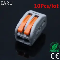 (10 шт./лот) WAGO 222-412 PCT-212 PCT212 Универсальный Компактный провод подключения Разъем 2 контактный Дирижер клеммный блок рычаг 0,08-2.5mm2