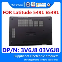 MAD DRAGON бренд ноутбука Панель доступа крышка двери Нижняя крышка Базовая крышка задняя оболочка для Dell широта 5491 E5491 3V6J8 03V6J8