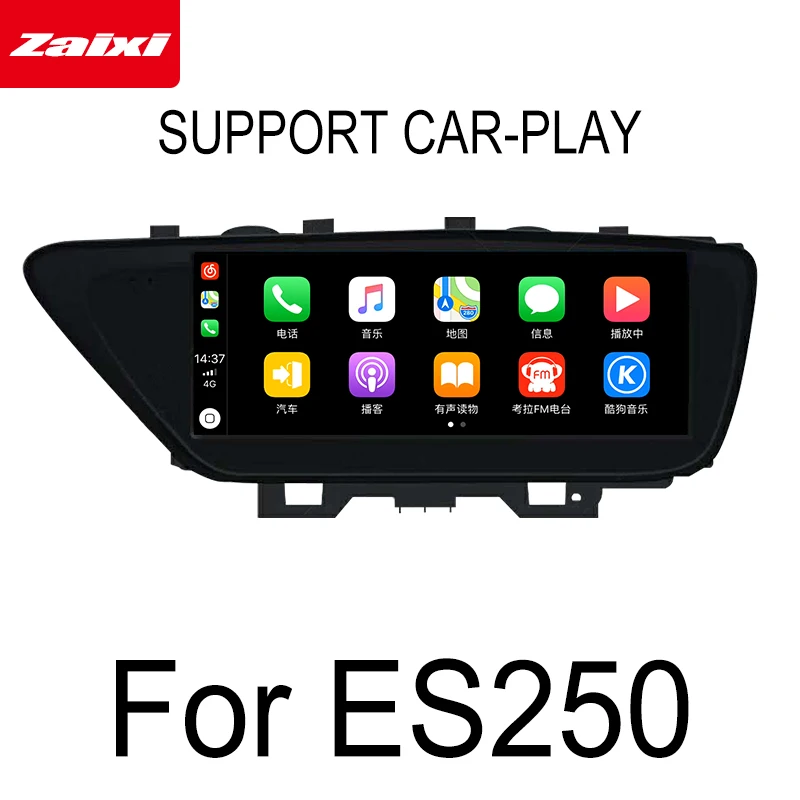 

ZaiXi Android RAM For Lexus ES 250 ES250 2014~2017 GPS Touch Screen Multimedia Player Stereo Autoradio navigation original style