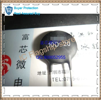 

NTC10D - 20 MF72 type thermistor motor inverter welding source are commonly used