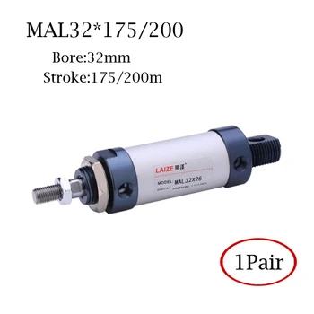 

1Pair MAL Series Mini Aluminum Alloy Pneumatic Cylinder 32mm Bore 175/200mm Stroke Double Acting Air Cylinder MAL 32