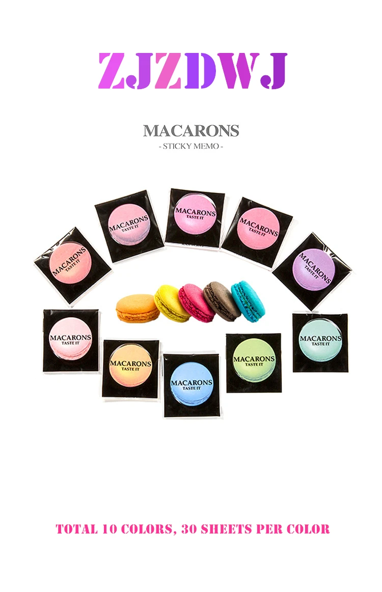 Реалистичные macarons десерт Блокноты Дневник наклейки N раз почтовое отделение обучения липкие наклейки канцелярские принадлежности