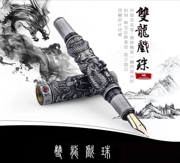 Jinhao перьевая ручка с восточным драконом металлические чернильные ручки 0 7 мм