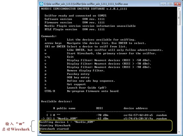 NRF51822 USBDongle низкая мощность Bluetooth захватывающее устройство BLE4.0 с оболочкой анализатор