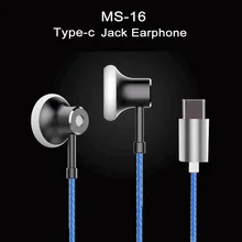 2017 MS вкладыши наушники с микрофоном спортивные Тип-C Jack музыка Hi-Fi гарнитуры женщин человек earearplugs стерео бас для iPhone 7 Xiaomi mp3
