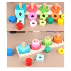 Деревянная цветная игрушка Геометрическая сортировка по форме сложенные Конструкторы для раннего образования когнитивный сопряжение