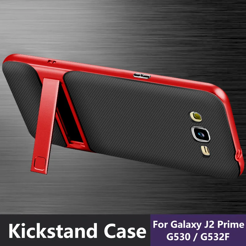 

For Samsung Galaxy J2 Prime 5.0" Case Hybric PC+TPU Armor Kick Stand Ultra-thin Luxury Cover For G530 G532 SM-G532F 2in1 Coque