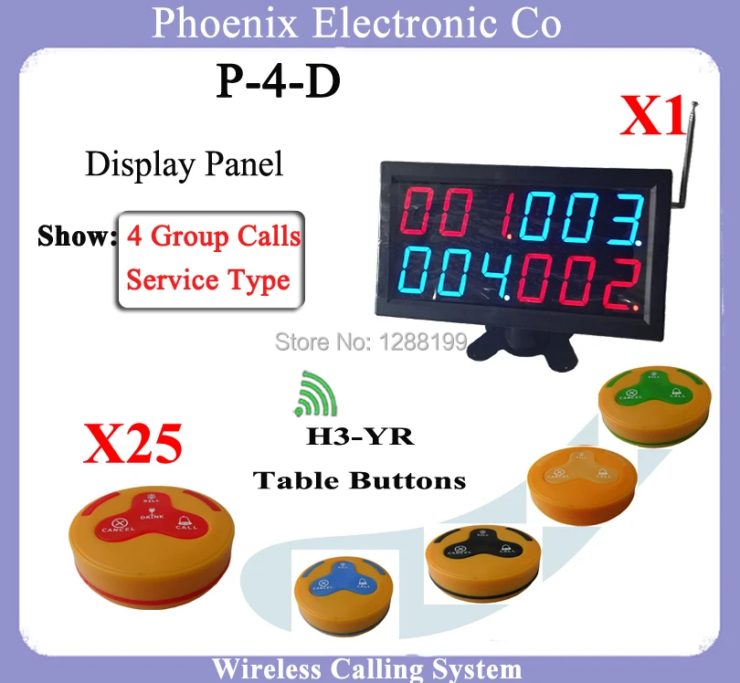 315 мГц Беспроводной звонок Системы Беспроводной вызова официанта Системы, показывая 4 групповые вызовы на Экран