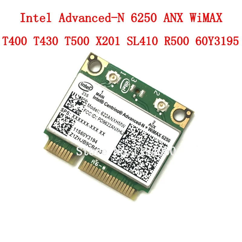 Intel advanced network. Intel 6250 wimax x64.
