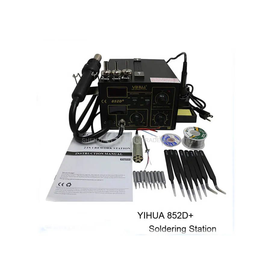 110 V/220 V YIHUA-852D+ паяльная станция горячего воздуха пистолет цифровой сварочный аппарат для железа с английским руководством