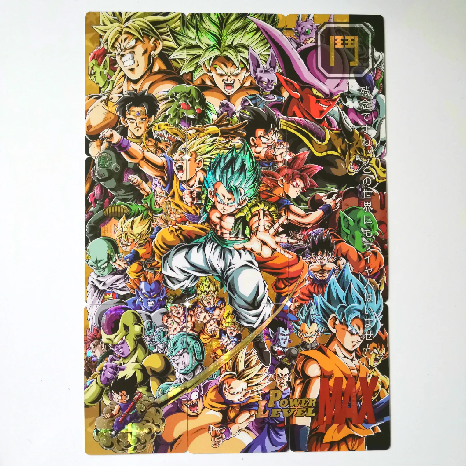 54 шт./компл. 9 в 1 супер Dragon Ball-Z герои боевой карты Ultra Instinct Goku Vegeta игровая коллекция карт